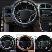 Fur cover (braid) on the car steering wheel, plush car steering wheel cover (36-40 cm), car steering wheel cover 2024 - buy cheap