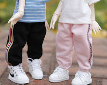 1/6 bjd boneca acessórios moda casual listrado sweatpants para 30cm bjd yosd sd boneca roupas meninas presentes brinquedos 2024 - compre barato