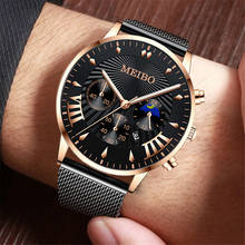 New Top Men Watches Luxury Men Stainless Steel Mesh Calendar Watch For Men Business Leather Strap Quartz Watch Relogio Masculino 2024 - buy cheap