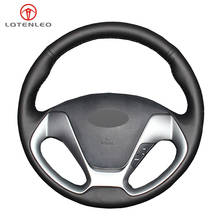 Black Artificial Leather Car Steering Wheel Cover For Kia K3 2012-2018 Ceed Cee'd Cerato 2012-2018 Forte Koup Forte5 2013 2024 - buy cheap