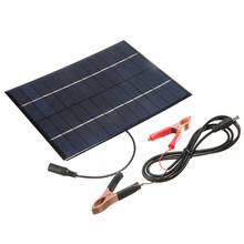 Painel solar portátil, 5.5w, 12v, módulo de energia solar, bateria, carregador de celular, para casa 2024 - compre barato