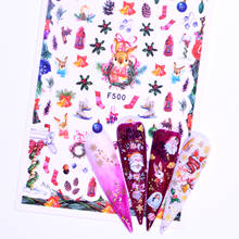 YZWLE 1 шт. рождественские/садовые цветы/танцевальные цветы для дизайна ногтей, обертывания, хлопья, Слайдеры для маникюра 2024 - купить недорого
