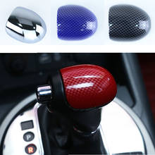 4 Color Carbon Fiber Car AT Gear Shift Knob Gear Head Cover for Kia Sportage R Cerato K3 K4 K5 Sorento 2011 2012 2013 2014 2015 2024 - buy cheap