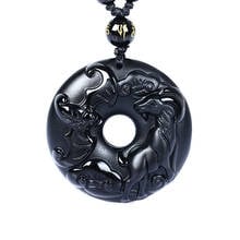 Natural Black Obsidian Beads Necklace Hand-Carved Zodiac Sheep Safety Button Jade Pendant Fashion Charm Jewelry Amulet Gifts 2024 - buy cheap