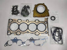 Engine Full gasket kit for Ford FOCUS II C-MAX C MAX CMAX 1.8L  2005-2013 2024 - compre barato
