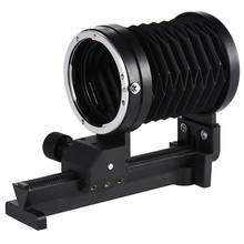 Andoer Macro Entension Bellows Focusing Attachments Accessory for Canon EOS EF Mount Camera 5DIII 70D 700D 1100D DSLR 2024 - buy cheap