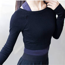 Новинка 2020, вязаный теплый балетный свитер для танцев, осенне-зимний женский фиолетовый черный балетный купальник с круглым вырезом, танцевальные костюмы для девочек 2024 - купить недорого