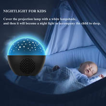 Star Galaxy Sky Projector Lamp Night Lights for Kids Children Baby Bedroom Sleep Romantic Colorful Led Projection Night Light 2024 - buy cheap
