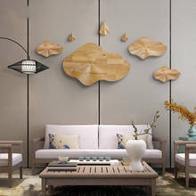 Mural colgante de nube de madera china, decoración de pared artesanal, pegatina 3D para restaurante, adornos de pared para el hogar y Hotel, arte 2024 - compra barato
