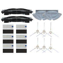 Filtro hepa, escova lateral e escova principal para aspirador de pó robótico 360 e s6, 16 peças de reposição 2024 - compre barato