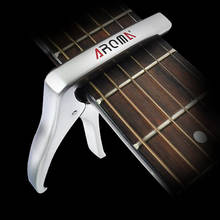 AROMA AC-21 Guitar Capo Metal Alloy Versatile Guitar Capo with Bridge Pin Puller Capotraste Guitar Parts & Accessories Silver 2024 - buy cheap