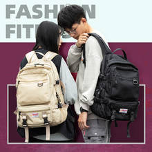 Mochila de viagem casual unissex, mochila leve para casais, meninas, estilo japonês, para escola ou laptop 2024 - compre barato