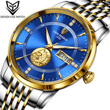 LIGE Men Mechanical Watch Golden Top Brand Luxury Automatic Watch Sport Stainless Steel Waterproof Watch Men relogio masculino 2024 - buy cheap