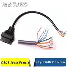Новый 2019 5 шт./лот OBD2 16pin гнездовой разъем для того, чтобы открыть кабель OBDII OBD ii ODB2 16 контактный разъем OBD 2 адаптера переменного тока 2024 - купить недорого