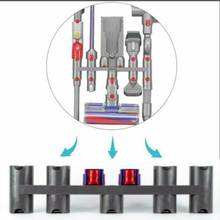 Кронштейн для хранения Dyson V8 V10 V11 V12, держатель для абсолютной щетки, подставка для инструмента, сопла, держатель, док-станция, детали для пылесоса