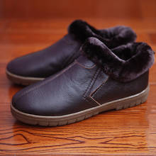 Zapatos cálidos de piel auténtica para hombre y mujer, zapatillas de interior protectoras con tacón, cómodas y antideslizantes, Zapatillas de casa 2024 - compra barato
