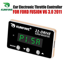 KUNFINE Автомобильный электронный контроллер дроссельной заслонки гоночный ускоритель мощный усилитель для FORD FUSION V6 3,0 2011 Тюнинг Запчасти 11 привод 2024 - купить недорого