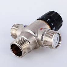 3/4 Inch DN20 Solar Heater Thermostatic Mixing Valve TMV Pipe Valve Thermostat 2024 - buy cheap