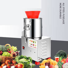 360 type high speed Vegetable cutter sharp Meat grinder/cabbage chopper Machine Multifunction 1500W electric slicer Cut 200kg/H 2024 - buy cheap