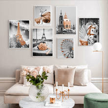 Paisaje de ciudad naranja, pintura de flores, bailarina de caballo, arte de pared, imágenes impresas para sala de estar, decoración del hogar 2024 - compra barato