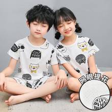Kids Pajamas 2021 Summer Boys Sleepwear Suit Nightwear Baby Girl Clothes Animal Cartoon Pajama Sets Children's Pyjamas 2024 - buy cheap
