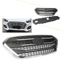 For Hyundai ix35 Tucson 2013 2014 2015 2016 ABS Front Grille Upper Radiator Hood Grill w/ Emblem Car Accessories 2024 - buy cheap