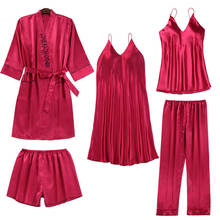 5 Pieces Set Pajamas for Women  Rayon  Solid Nightgown Full Length  Spaghetti Strap Sexy Lingerie  Pink  Home Clothes  Summer 2024 - buy cheap