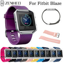 Сменный ремешок для умных часов, цветной мягкий силиконовый ремешок для часов, смарт-Браслет для Fitbit Blaze, 23 м, Ремешки для наручных часов 2024 - купить недорого