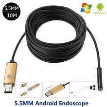 Phone Android Endoscope Waterproof Borescope Micro USB Inspection Video Camera 5.5mm lens 5m/ 10m  Hd 640*480 For Smartphone 2024 - купить недорого