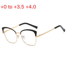 Óculos de leitura vintage lentes fotocromáticas, transition solar unissex multifocal dioptria progressiva glassa redonda nx 2024 - compre barato