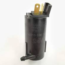 Para o oem mk404186 060210-5080 da bomba do motor fluido da arruela do pára-brisa de mitsubishi 2024 - compre barato