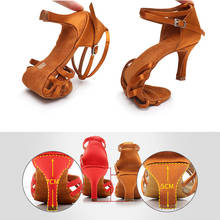 USHINE Professional Heel 7cm/5cm Satin Without Knot Salsa Tango Ballroom Latin Dance Shoes Woman Zapatos De Baile Latino Mujer 2024 - buy cheap