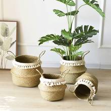 Foldable Wicker Flower Pot Plant Straw Storage Container Woven Seagrass Basket Garden Home Decoration 2024 - buy cheap