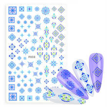 2022 New 3D Nail Art Stickers Bohemia Blue Totem Abstract Image Nails Stickers for Nails Sticker Decorations Manicure 2022 - buy cheap