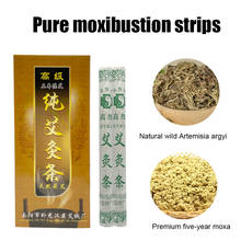 18mm*200mm  10Pce/Box Five Year Moxa Stick Moxibustion Tube Paste Moxa Candle Adhesive Acupuncture Points Massage 2024 - buy cheap