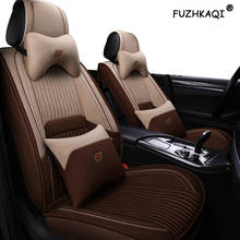 FUZHKAQI car seat covers for geely mk toyota prius jeep grand cherokee bmw x5 f15 e70 f20 x3 x6 audi lada auto seat cover cars 2024 - buy cheap