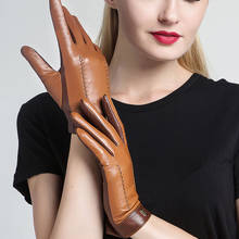 Guantes de piel auténtica para mujer, manoplas forradas de felpa, cálidas, de retales, de piel de oveja, envío gratis, TE3326 2024 - compra barato