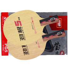 Raquete de tênis de mesa dhs power g pg5 original, lâmina de carbono, raquete de ping-pong com alça para attack rápido 2024 - compre barato