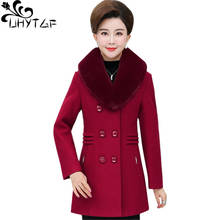 UHYTGF пальто женское роскошное с меховым воротником повседневное осенне-зимнее шерстяное двубортное приталенное элегантное женское пальто 5XL размера плюс 541 2024 - купить недорого