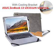 Роскошный футляр с подставкой для чехол КРЫШКА ДЛЯ ASUS ZenBook 13 UX331UN UX331FA 13,3 дюймов ноутбук бизнес-ноутбук рукава защитный тончайший чехол-сумка 2024 - купить недорого