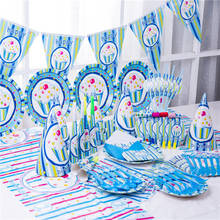 Decoraciones de fiesta de cumpleaños para cupcakes azules, suministros de fiesta para niños, vajilla desechable, vasos de papel, platos, servilletas de papel, Baby Shower 2024 - compra barato