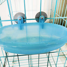 Попугай Ванна клетка для домашних животных аксессуары птица ванна душевая коробка клетка для птиц 2024 - купить недорого