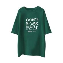 Camiseta de manga corta de algodón con letras "Don't Speak Rudely" Harajuku "para mujer, Tops largos holgados con alfabeto coreano, talla grande para chica 2024 - compra barato