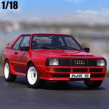 1/18 Audi Sport Quattro 1985 Diecast Metal Model Toy Car Boys Girls Gifts Original Box Free Shipping 2024 - buy cheap