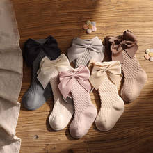 Мягкие дышащие сетчатые носки без пятки для девочек Хлопковые гольфы для малышей Детские носки без пятки для маленьких девочек детские носки без пятки 2024 - купить недорого