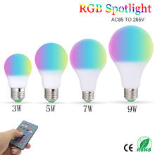 RGB светодиодный светильник E27 с регулируемой яркостью, 16 цветов, изменяющий магический светильник, 3W, 5 Вт, 7 Вт, 9 Вт, переменный ток, 220 В, RGB + белый ИК-пульт дистанционного управления, умная лампа 2024 - купить недорого