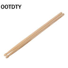 OOTDTY-palitos de tambor de madera con superficie lisa, baquetas para estudiantes principiantes, 2 uds. 2024 - compra barato