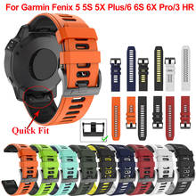 Ремешок для наручных часов 20 22 26 мм, быстросъемный силиконовый браслет для Garmin Fenix 5 5S 5X 6X 6SPro, Fenix6 Fenix 5 2024 - купить недорого