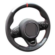 Funda para volante de coche cosida a mano, suave, negra, de fibra de carbono, cuero genuino, para Mini Cooper 2016 2024 - compra barato