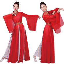 Classical Dance Costumes Women's New Costume Han Fu Chinese Clothing Ethnic Chinese Style Dance Clothes 2024 - buy cheap